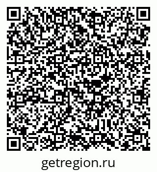 79088733260