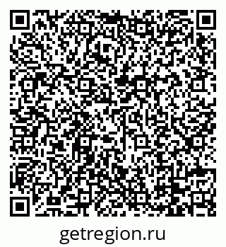 79088733261