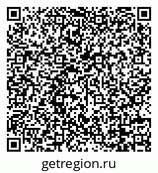 79088733274