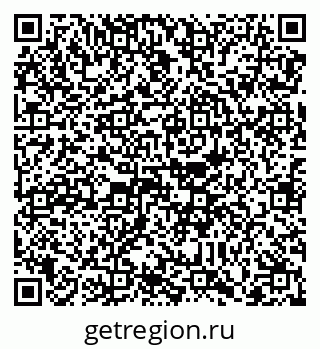 79088733275