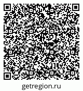 79088733410