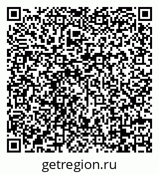 79088733473