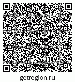 79088733480