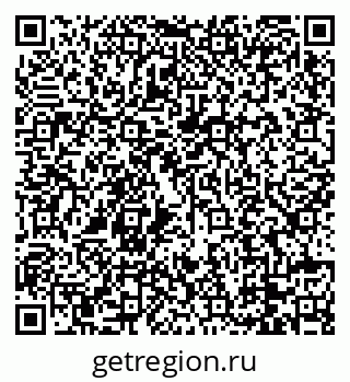 79088733489