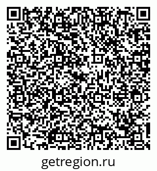 79088733490