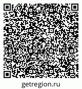 79088733506