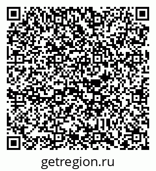 79088733509