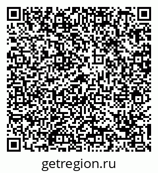 79088733510