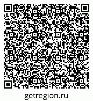 79088733530