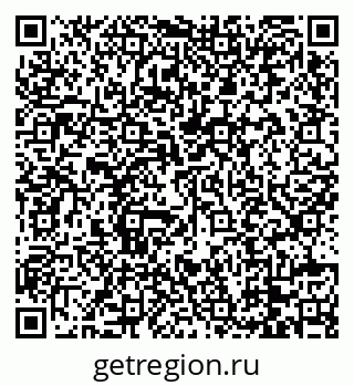 79088733538