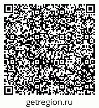 79088733545