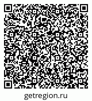 79088733632