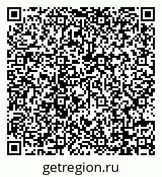 79088733698