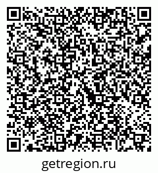 79088733732