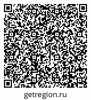 79088733741