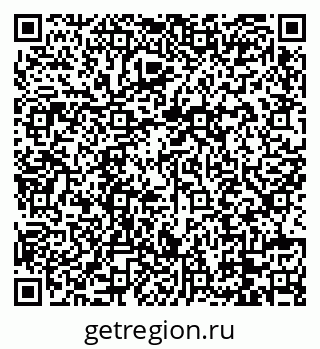 79088733746