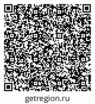 79088733753