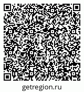 79088733762