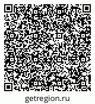 79088733781