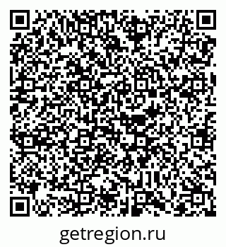 79088733794