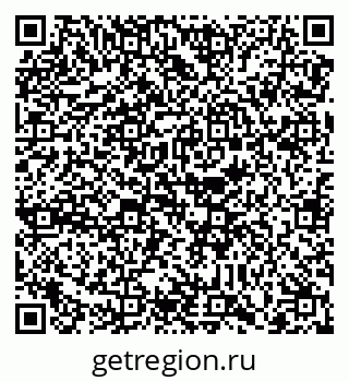 79088733797