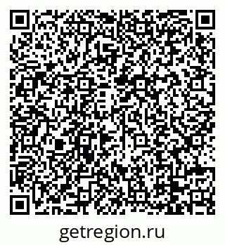 79088733798