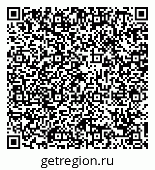 79088733801