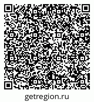 79088733825