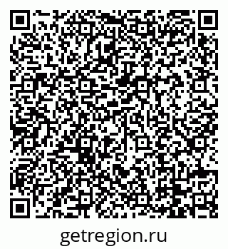 79088733826