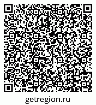 79088733838