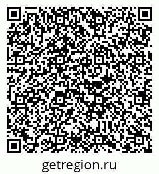 79088733865