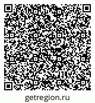 79088733866