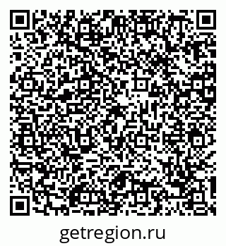 79088733868