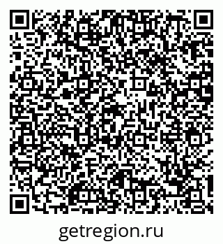 79088733870