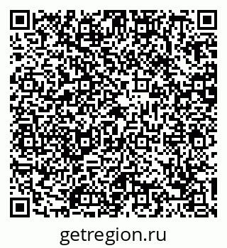 79088733876