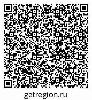 79088733900