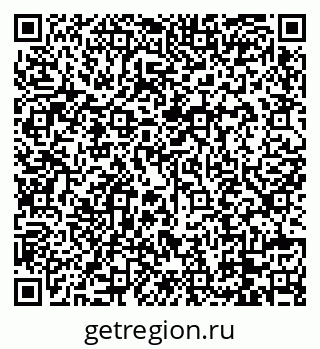 79088733923