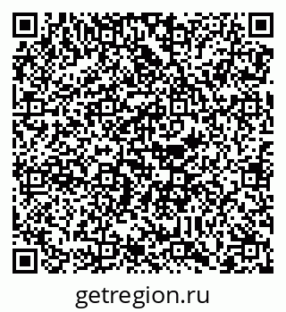 79088733933