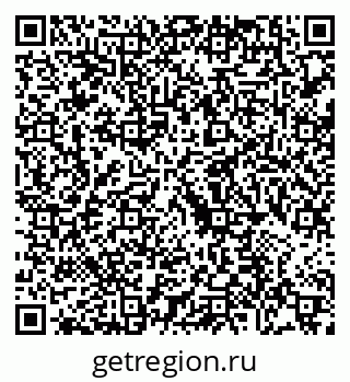 79088733970