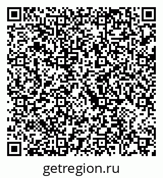79088733973