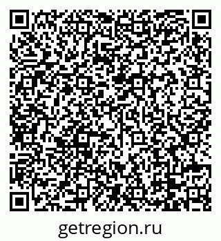 79088733992