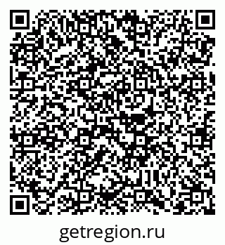 79088734067