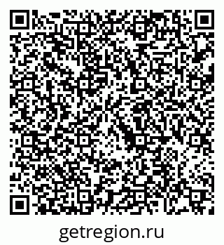 79088734098