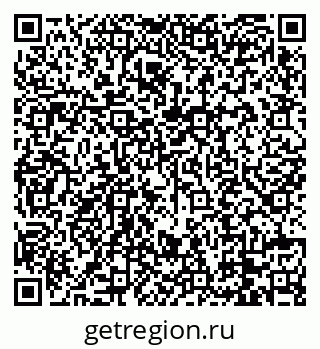79088734121