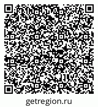 79088734138