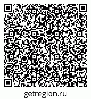 79088734143