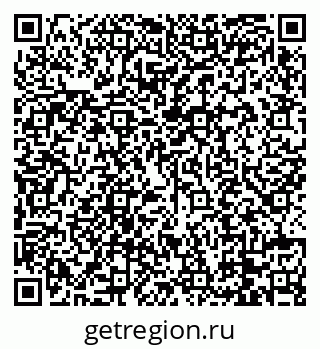 79088734145