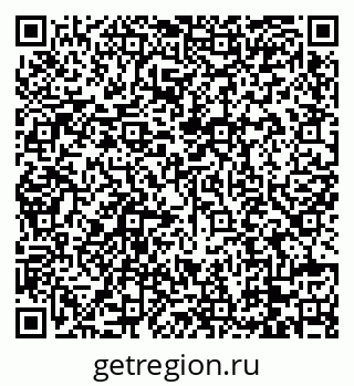 79088734192