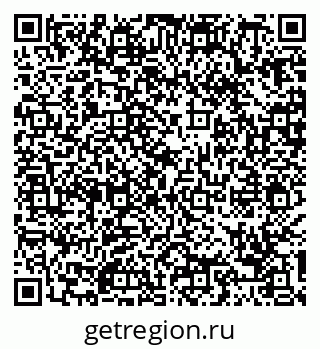 79088734198