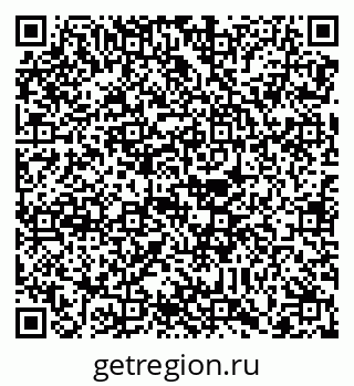 79088734259